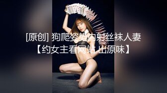 【网曝门事件】最新欧美名人女星不雅绯闻视频流出,爆乳女神自慰情人操