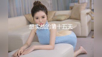 黑丝美女3P 身材高挑 被两哥们连续轮流输出猛干一个多小时 上位骑乘很疯狂 操的香汗淋漓 娇喘连连