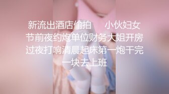 香港某机构销售洗手间口爆-学妹-性奴-淫妻-打电话