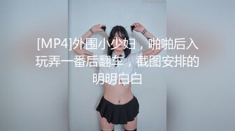 约的学妹