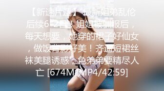 5月新录制 户外露出主播~【Asia-Lynn】公厕女神大胆露脸自慰 高潮喷水爽的只敢呻吟【21v】 (63)