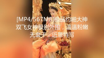 【新片速遞】&nbsp;&nbsp;❤️❤️清纯呆萌邻家妹妹，居家男友操逼，多毛嫩穴掰开特写，扶屌骑乘位抽插，一顿猛怼，妹妹不会叫床[1.23G/MP4/03:06:02]