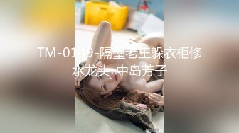 蜜桃传媒 PME010看老婆被儿子操的绿帽癖