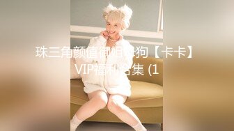 【最强❤️乱伦鬼父】海角老淫✨ 让萝莉女儿请假回家肏穴 妙嫩少女胴体 稚嫩白虎穴 肉棒爆操美妙呻吟内射蜜穴