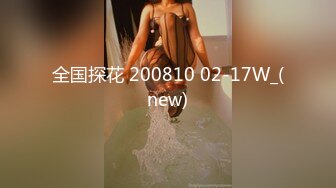 【跨年甄选❤️极品萝莉】超幻3D视觉爆操双马尾洛丽塔女友喵喵