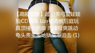 [MP4/ 1.21G] 漂亮黑丝美女 享受美好时光 皮肤白皙无毛鲍鱼粉嫩 操完不过瘾 紫薇高潮