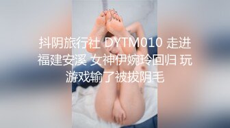 CB站情侣主播yami_yami_yami合集57配额【57v】 (6)