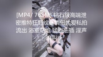 [MP4/561MB]家庭摄像头偷拍夫妻私密生活 大白奶子年轻少妇和老公啪啪淫叫声真大