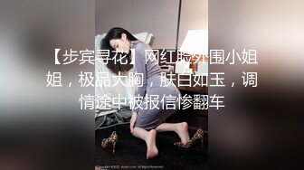 漂亮大奶小姐姐 我喜欢从后面操我 爸爸用力操女儿的逼逼 身材丰满皮肤白皙 在镜前站立后入看着自己骚表情