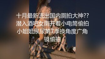 肉感少妇第二段