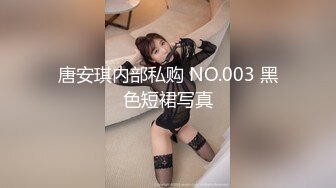 [HD/0.8G] 2023-05-17 星空传媒XKVP-015阴差阳错操了巨乳小姨子