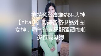 -精彩群P大战 3女3男【水蜜桃希儿】带上姐妹和炮友一起轰趴 欣赏各种做爱姿势 (3)