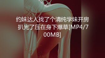 韩国女团Girl Crush成员Bomi普美❤️4K高清写真 丁字裤微露鲍