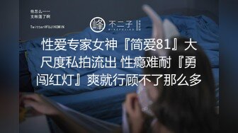 【快乐风男】火车站青旅,上集,宠粉福利,本集推荐,加关注,不迷路