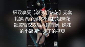 超勃起撑爆纸内裤～用苗条肉体和超刺激服装榨上数发的回春男士美容