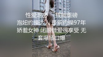 极品反差淫婊！OF火爆NTR顶级绿帽骚妻【牛奶巧克力】最新私拍，参加淫乱俱乐部品味各种猛男3P乱交 (15)