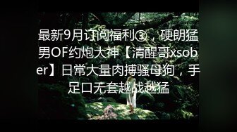 【新片速遞】&nbsp;&nbsp;✨【4月新档】泰国知名E奶网黄「xreindeers」OF日常生活大尺度私拍图片&amp;短片合集(592p+25v)[1.7GB/MP4/29:18]