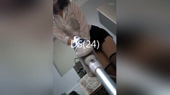 [MP4/ 516M] 无毛萝莉-女仆来刺激哥哥- 大奶女仆趴着后入，无套干骚货，射她满满的精液！