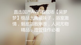 饥渴小骚逼：大表哥你不许射那么快，我还没开始爽呢，快点艹我，用点力