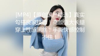 :2000约卡哇伊小嫩妹&nbsp;&nbsp;观众强烈要求留下&nbsp;&nbsp;娇小玲珑还戴个眼镜