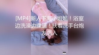 高端外围女神场抖音十几W粉丝小网红温婉可人,体验榜一大哥的专属福利