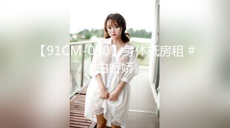 TMW102.黎儿.核酸外送前女友1对1情色采样.天美传媒