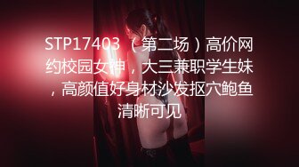 [MP4/ 552M]&nbsp;&nbsp;颜值不错的无毛小浪妹，就喜欢让大哥的鸡巴深喉插进嘴里，表情好骚浪叫不断