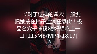 [MP4/398M]1/21最新 寂寞嫂嫂乱伦小叔子上下浑身解数无套操逼季研希VIP1196