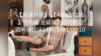 【与熟女的故事】大胸人妻口活给力，粉红氛围下激情交合，骚逼浪叫止不住！！