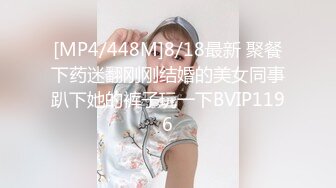 《重磅✅推荐》极限公众场所露出❤️无敌反差小母狗 狗婷,推特19岁女儿奴,各种人前露出户外啪3P群P公园打炮新晋级无敌反差小母狗~推特19岁女儿奴 超强人