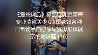 丹尼斯叔叔被愉快口交