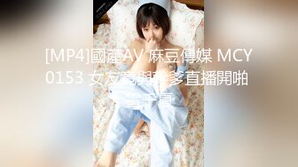 [MP4/1.3G]網爆成都美乳人妻調教群P車輪戰 假期狂歡精油按摩淪為數猛男肉便器刮完體毛輪番抽插 720p