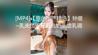 0311穿上婚纱做你的新娘