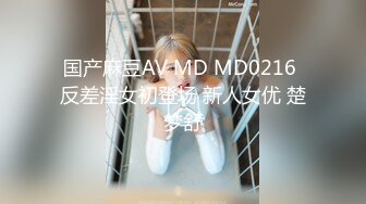 [MP4/ 810M]&nbsp;&nbsp; 女神级的气质小姐姐楚楚风情柔软迷人&nbsp;&nbsp;不由自主想狠狠抱住 爱抚揉捏慢慢品尝 苗条肉肉翘臀骑乘呻吟浪叫