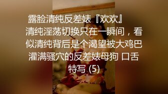 3P玩出新境界 爆操淫荡蜜臀3P鱼网袜女神 前后撞击猛烈抽插 挑逗G点疯狂高潮 疯狂爆操1小时 高清完整版