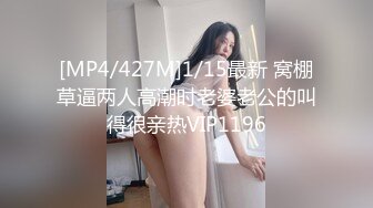 【Stripchat】微胖童颜巨乳女主播「Anan_babe」牛奶溢出诱惑蒙眼自慰水浆四溢