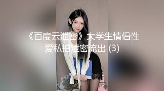 [MP4/ 1.26G]&nbsp;&nbsp;狗子探花_本想要内射她，既然还不给，等干爽了直接射好了