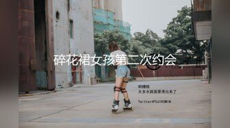 陌陌上新约的护士 害羞带的头套 非常变态喜欢捆绑