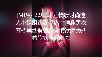 【我在上戏学表演】女神爱书法，爱跳舞，才女加美女，身材还一级棒，水汪汪的穴 (1)