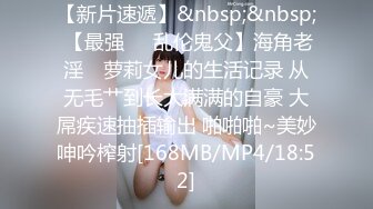 【国产AV首发❤️星耀】精东影业独家专栏JDKR-24