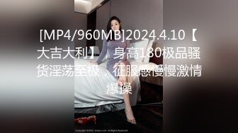 [2DF2]《二狗探花》眼镜大叔出租屋嫖妓偷拍给白嫩漂亮卖淫女按摩舔逼调情后啪啪 [MP4/212MB][BT种子]