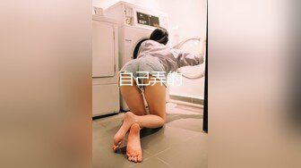 [MP4/ 841M] 哥现在只是个传说大圈170CM极品模特，齐逼短裤顶级美腿，C罩杯大奶，骑乘抽插扶着椅子后入