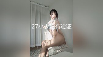 【三级】《女优试镜会》