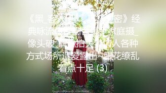 爸爸你轻点，没有几根毛的极品小嫩逼让大哥放肆玩弄，口交大鸡巴跳蛋塞逼按摩棒玩弄，无套抽插爆草呻吟可射