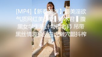 [MP4]STP31883 神似张碧晨的短发美女被男友疯狂蹂躏【胡桃宝贝】姨妈刚走就和男友激情啪啪，这男的也是毫不怜惜 VIP0600