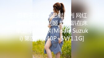 【自整理】P站MiakaZ 老公的朋友来家里吃饭  在桌子下面偷偷给他口交【128V】 (5)