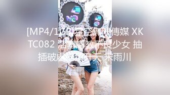 2024年5月，秀人网名模，【潘娇娇】，核弹巨乳，初代网红女神17分钟超长福利，超大尺度喷血福利