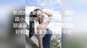 【豪哥探花】新人猛男约操少妇，良家风味儿，饥渴怨妇求草，这是花钱来服务妹子的