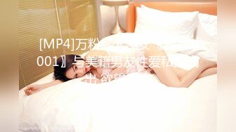 [MP4/ 501M] 00后小姐妹在床上一起伺候小哥，交大鸡巴舔乳头，互相抚慰玩弄骚穴和奶子