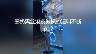 【破解摄像头】鸡店内漂亮妹子热情服务的展现，木板隔了起来，两个鸡婆卖力口爆！